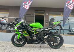 Kawasaki Ninja 636 ZX-6R (2019 - 20) usata