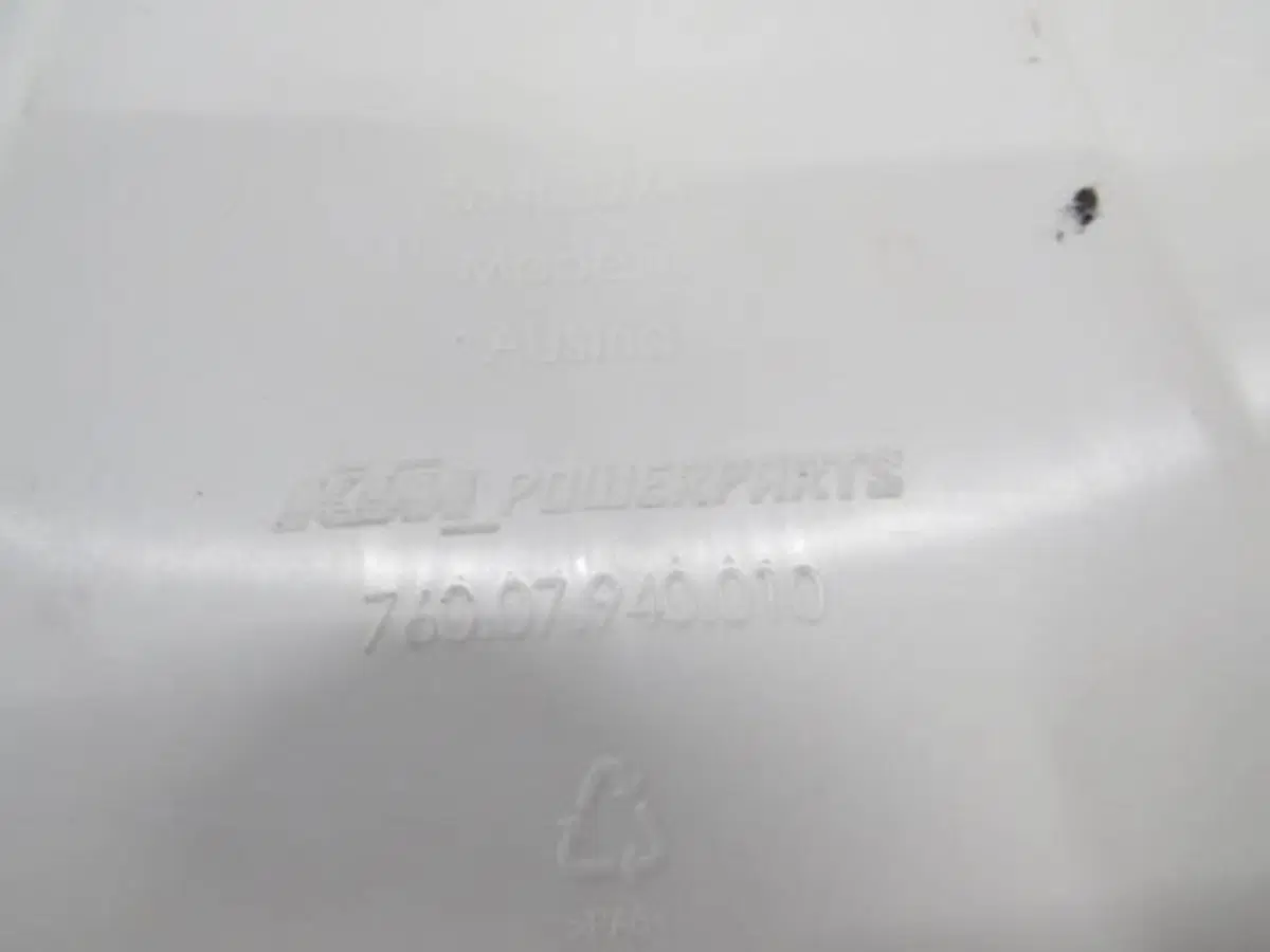 KTM 690 DUKE R 7600794004428 COVER MONOPOSTO 2012 (4)