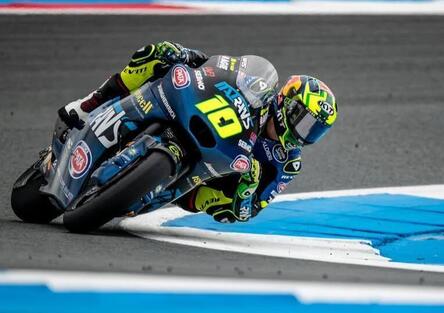 Moto2: arriva la prima vittoria per Diogo Moreira!