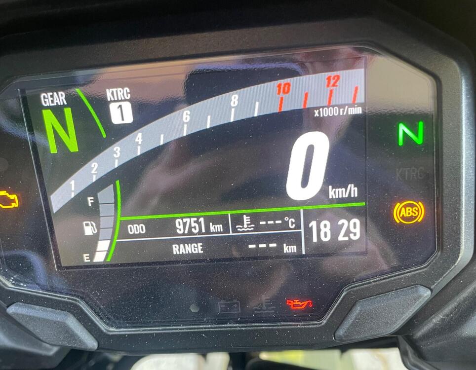 Kawasaki Versys 650 (2021 - 24) (5)