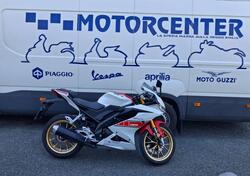 Yamaha YZF R125 (2023 - 25) usata