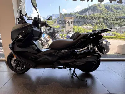 Bmw C 400 GT (2025 - 26) nuova