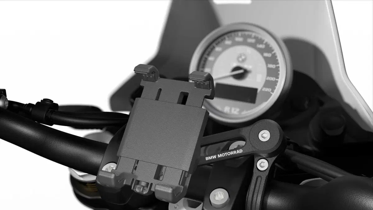 Bmw R 12 R 12 G/S (2026 - 27) (32)