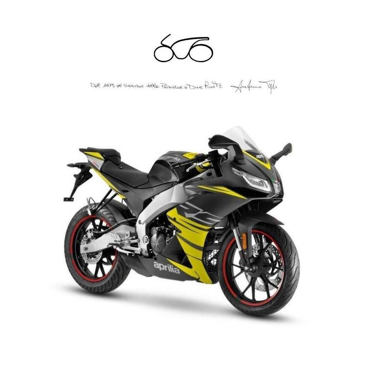 Aprilia RS 125 (2021 - 24)