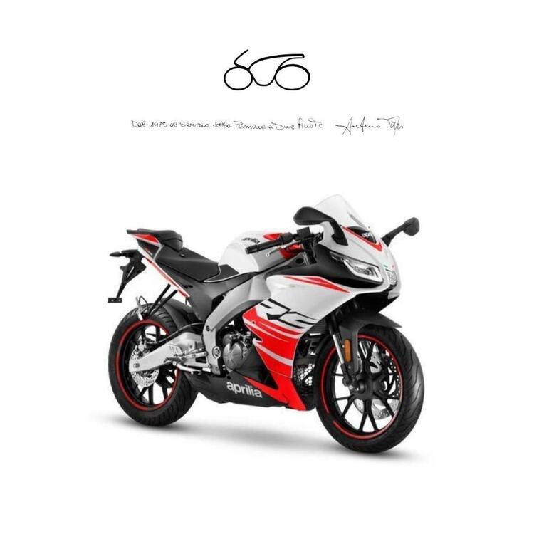 Aprilia RS 125 (2021 - 24)