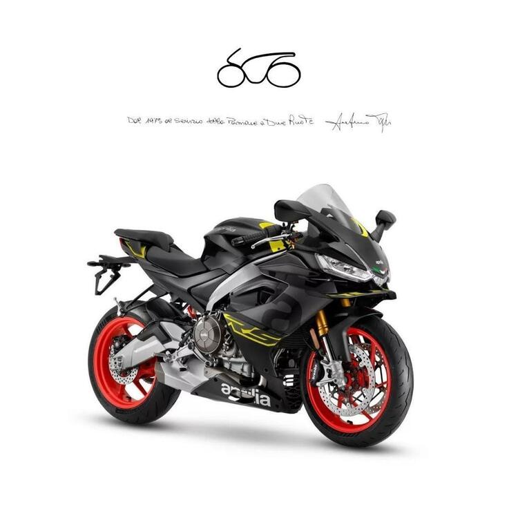 Aprilia RS 660 (2020 - 24)