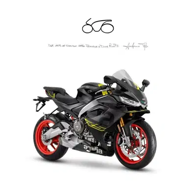 Aprilia RS 660 (2020 - 24) nuova