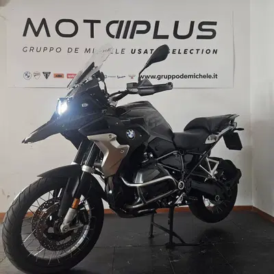 Bmw R 1250 GS (2021 - 24) usata