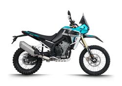 Kove 800 Rally (2025) nuova