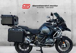 Bmw R 1250 GS (2021 - 24) usata