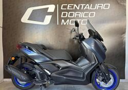 Yamaha X-Max 125 (2021 - 24) usata