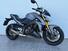 Suzuki GSX-S1000 ABS (2015 - 17) (6)