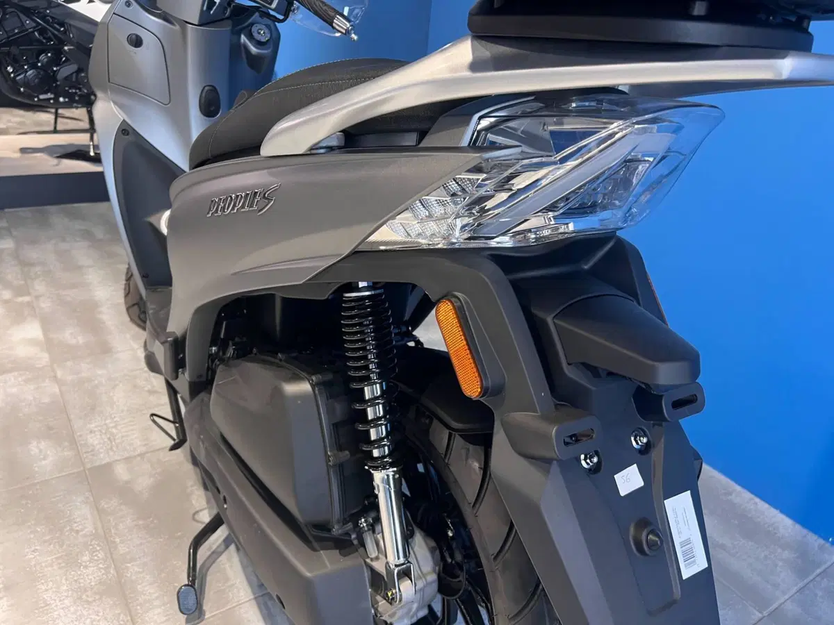 Kymco People 125i S (2021 - 25) (8)