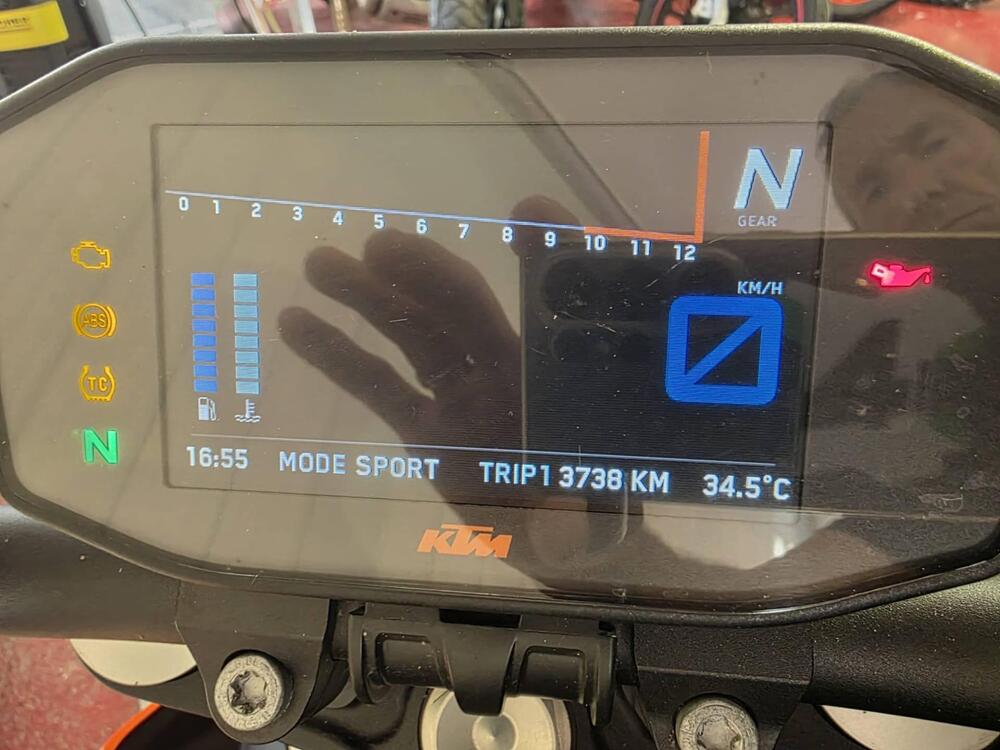 KTM 1290 Super Duke R ABS (2017 - 18) (3)
