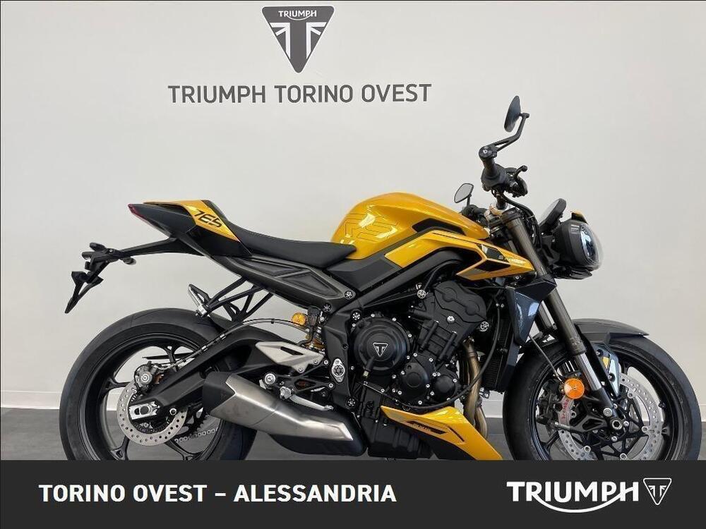 Triumph Street Triple 765 RS (2023 - 25)