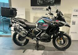 Bmw R 1250 GS Adventure (2021 - 24) usata