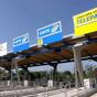 Aumento dei pedaggi autostradali: retromarcia della maggioranza