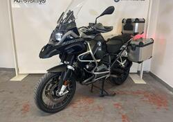 Bmw R 1200 GS Adventure (2017 - 18) usata