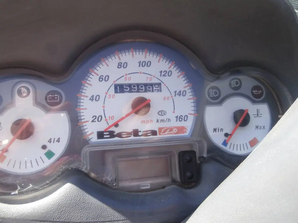 Betamotor Eikon 150 4T (1999 - 05) (11)