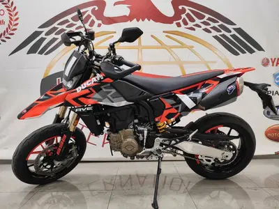 Ducati Hypermotard 698 Mono RVE (2024 - 26) usata
