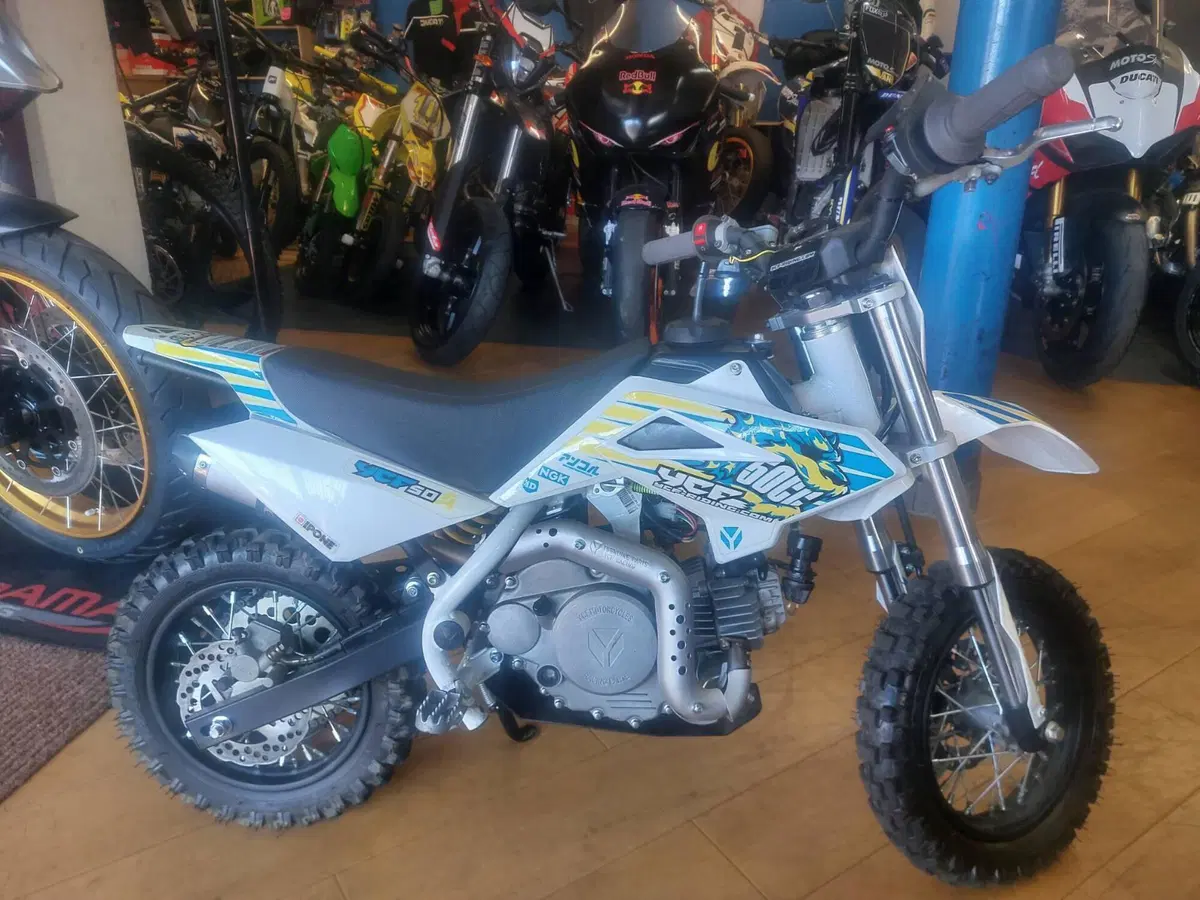 YCF 50A (2021 - 23)