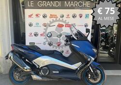 Yamaha T-Max 530 DX (2017 - 19) usata