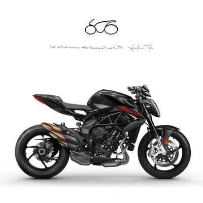 MV Agusta Brutale 800 R (2023 - 25) nuova
