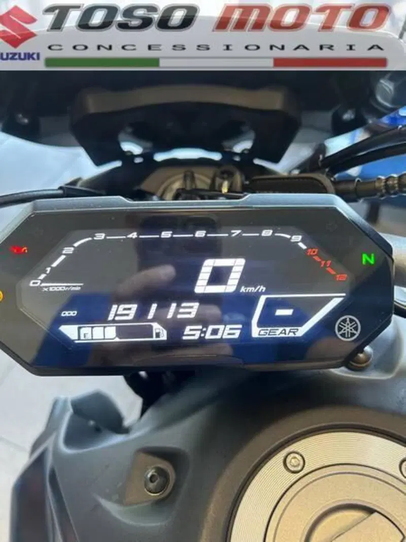 Yamaha MT-07 (2021 - 24) (13)