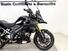 Suzuki V-Strom 1000 ABS (2014 - 17) (10)