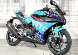 CFMOTO 450SR S (2024 - 25) usata