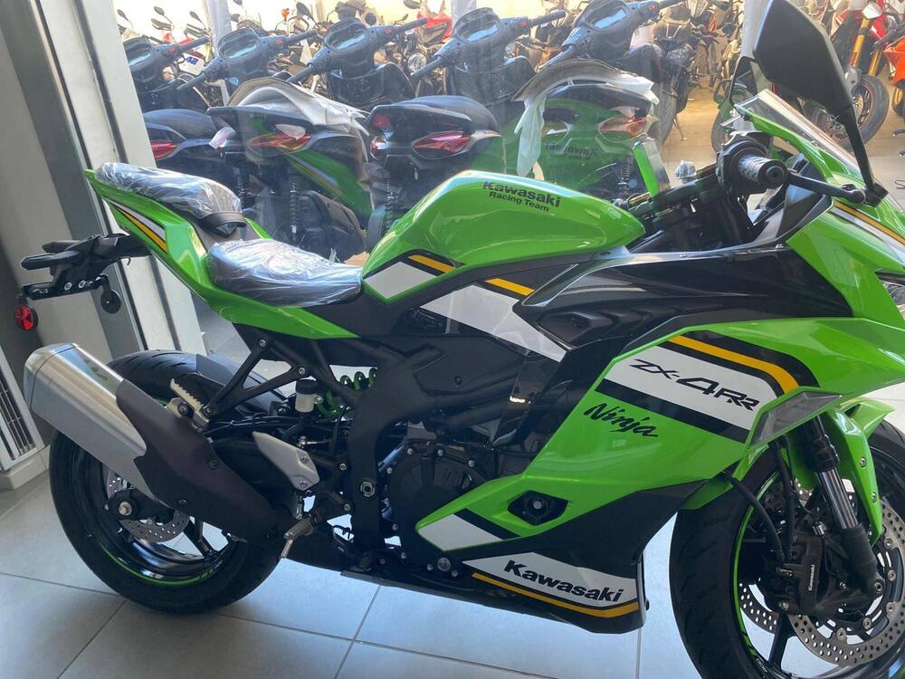 Kawasaki Ninja ZX-4RR (2024 - 26)