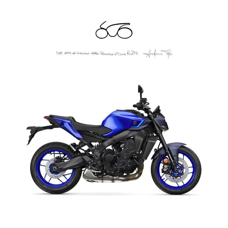 Yamaha MT-09 (2024 - 25)
