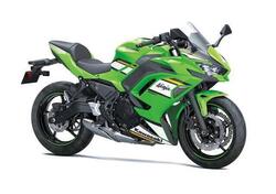Kawasaki Ninja 650 (2025 - 26) nuova