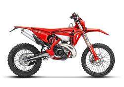Betamotor RR X-PRO 250 2T Enduro (2026) nuova