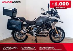 Bmw R 1250 GS - Edition 40 Years GS (2021) usata
