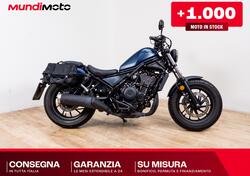 Honda CMX 500 Rebel (2017 - 19) usata