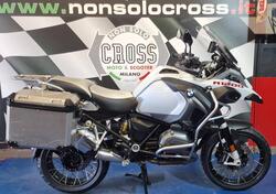 Bmw R 1200 GS Adventure (2017 - 18) usata