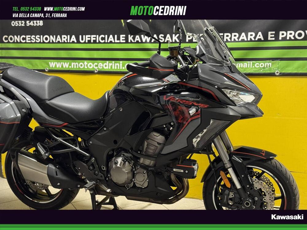 Kawasaki Versys 1000 SE Tourer Plus (2021) (3)