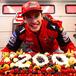 MotoGP 2025. GP di Germania. Marc Marquez: Sull'acqua ieri ho rischiato il doppio di oggi