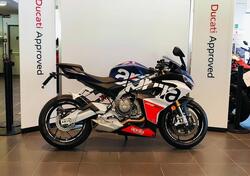Aprilia RS 660 (2020 - 24) usata