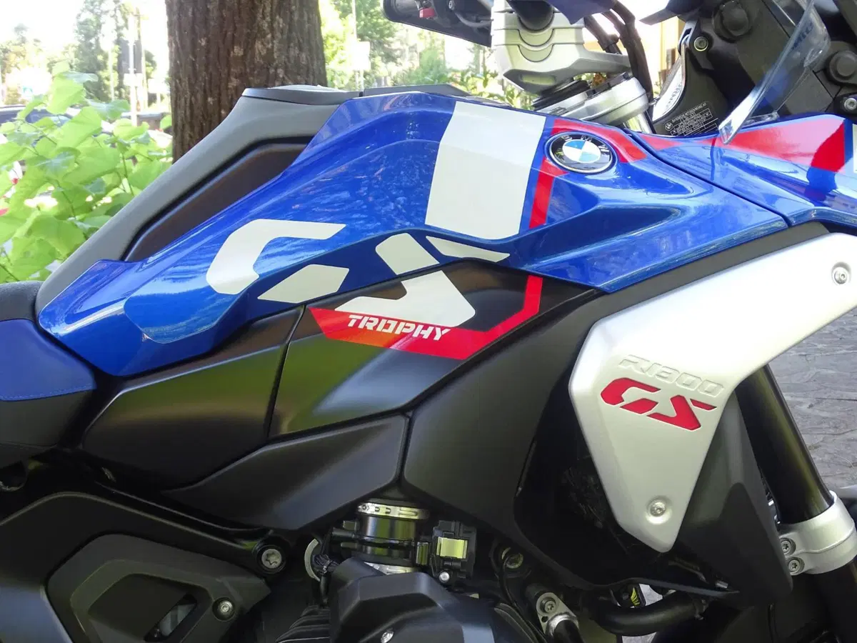 Bmw R 1300 GS Trophy (2023 - 26) (20)