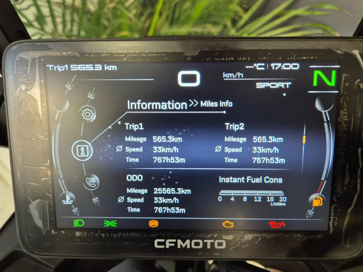 CFMOTO 800MT Sport (2022 - 26) (9)