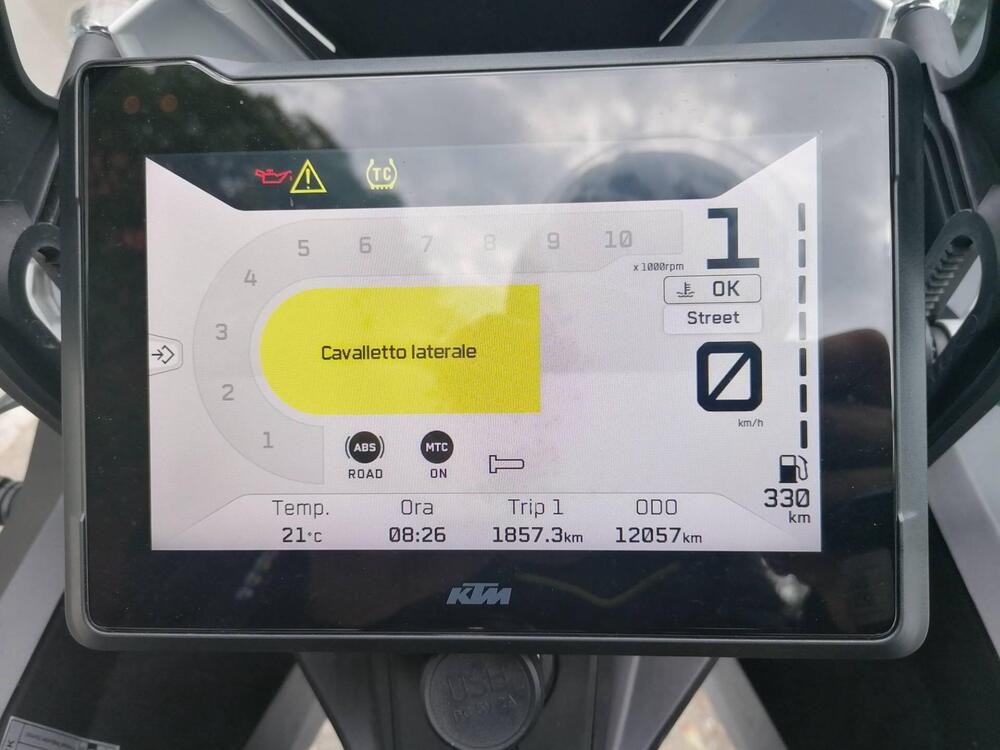 KTM 1290 Super Adventure R (2022 - 25) (3)
