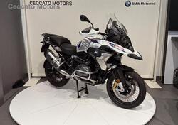Bmw R 1250 GS (2019 - 20) usata