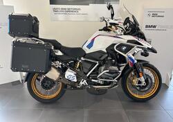 Bmw R 1250 GS (2021 - 24) usata