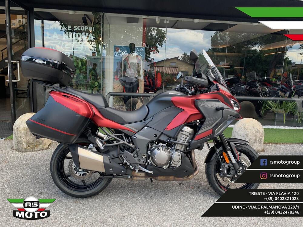 Kawasaki Versys 1000 S (2021 - 24) (2)