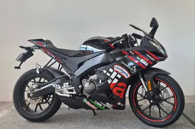 Aprilia RS 125 GP Replica (2025 - 26) nuova