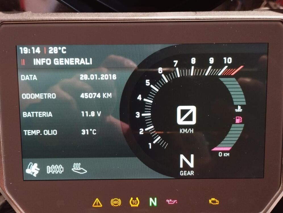 KTM 1290 Super Duke GT (2019 - 20) (5)