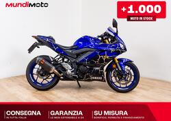 Yamaha YZF R3 (2015 - 17) usata