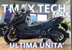 Yamaha T-Max 560 Tech Max (2022 - 24) usata